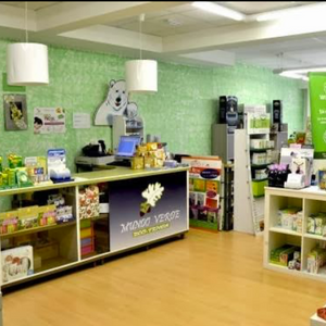 Estrenamos tienda online